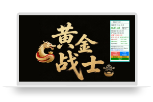 聚财量化网-指标公式、软件工具、EA量化分享！