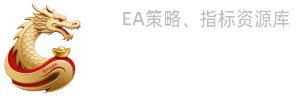 聚财量化网-指标公式、软件工具、EA量化分享!