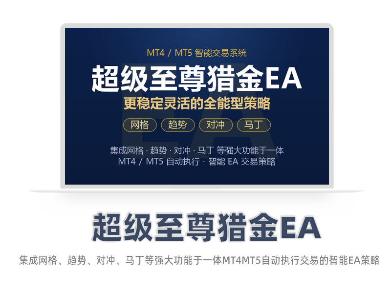 聚财量化网
