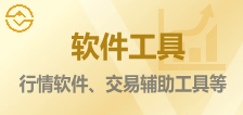 图片-聚财量化网