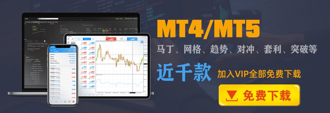 聚财量化网-指标公式、软件工具、EA量化分享!